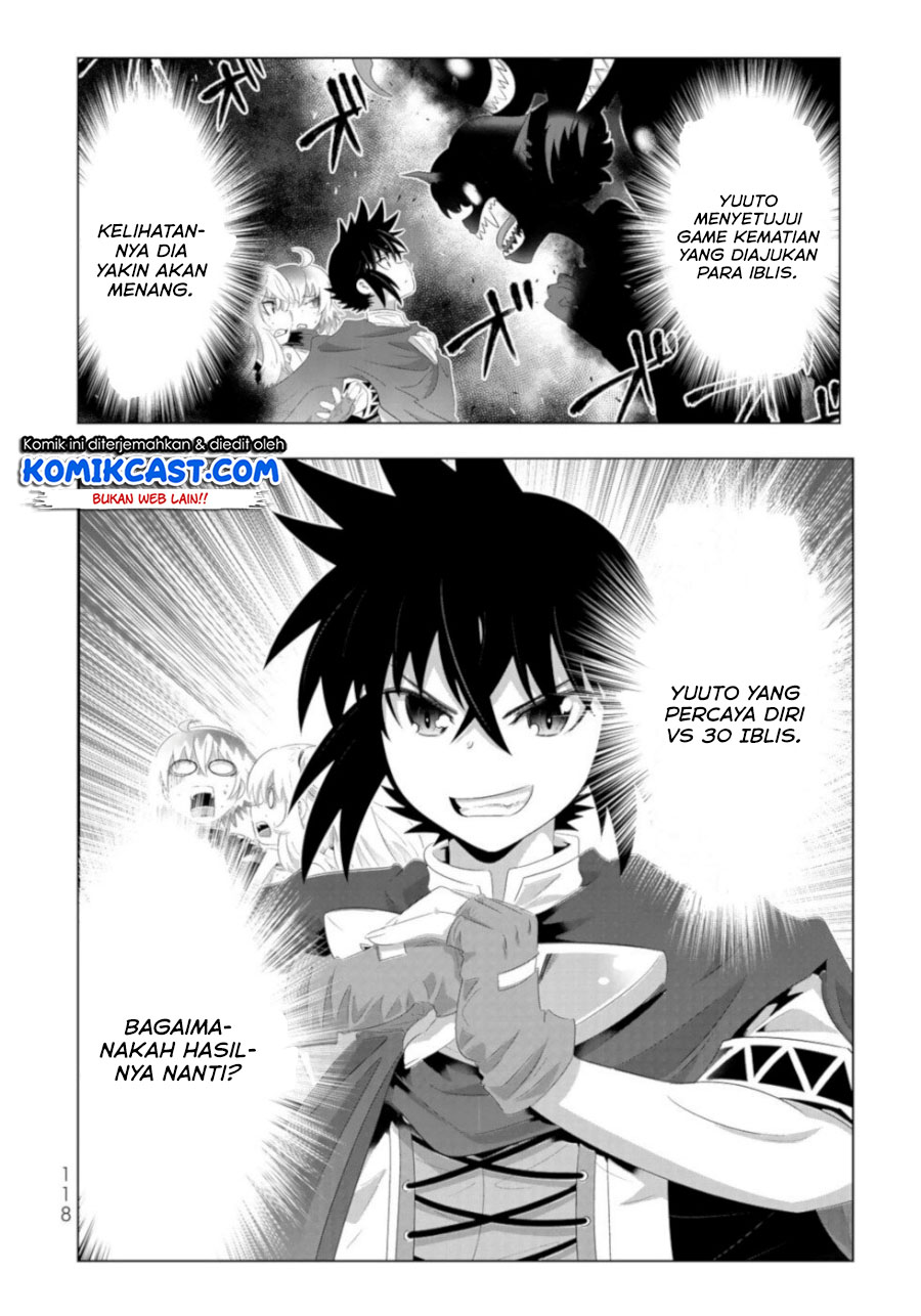 Isekai Shihai no Skill Taker: Zero kara Hajimeru Dorei Harem chapter 63